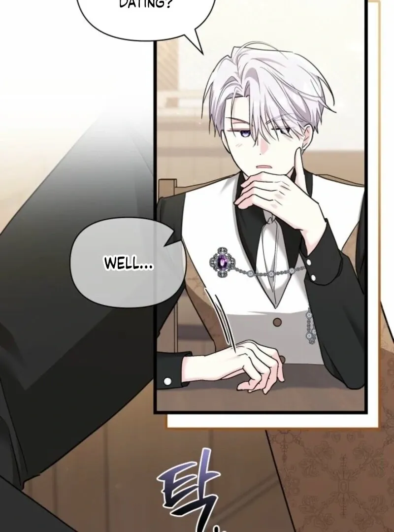 I’m Repaying The Kindness That Raised Me With Obsession Chapter 52 page 87 - 