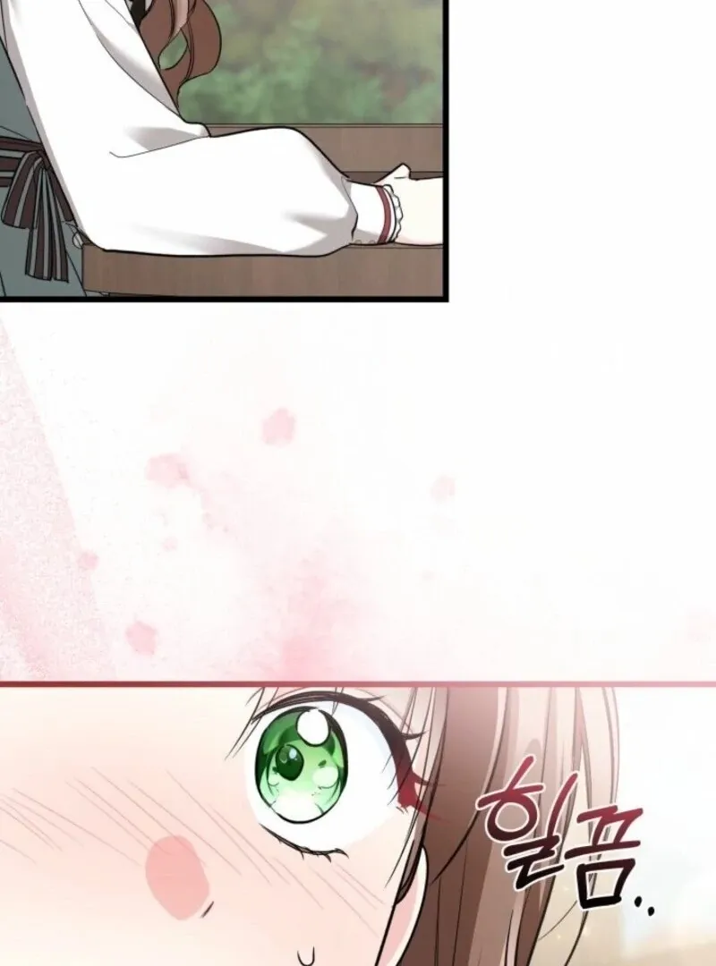 I’m Repaying The Kindness That Raised Me With Obsession Chapter 52 page 93 - 