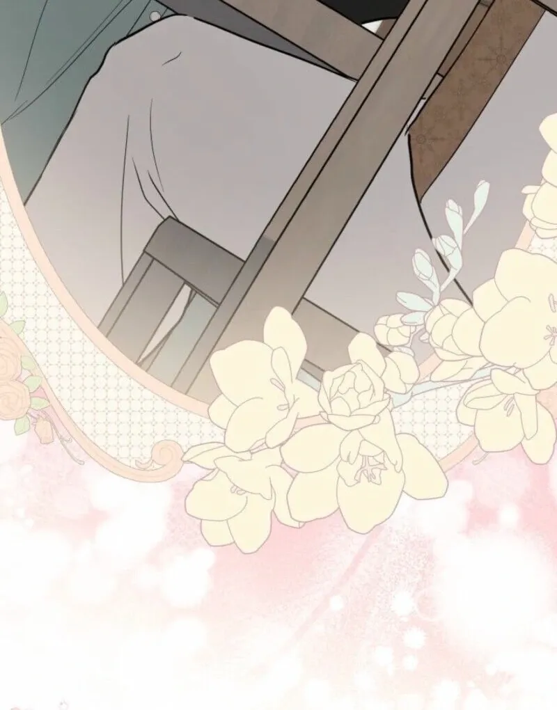 I’m Repaying The Kindness That Raised Me With Obsession Chapter 52 page 97 - 