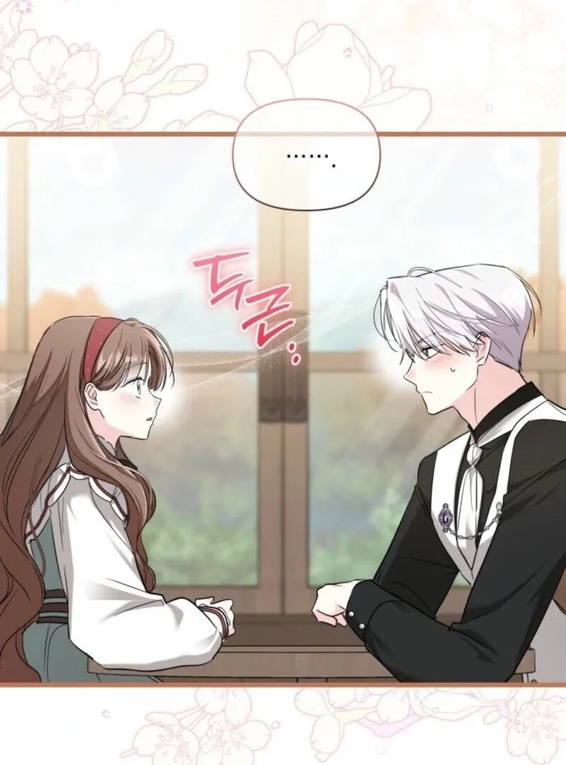 I’m Repaying The Kindness That Raised Me With Obsession Chapter 52 page 98 - 
