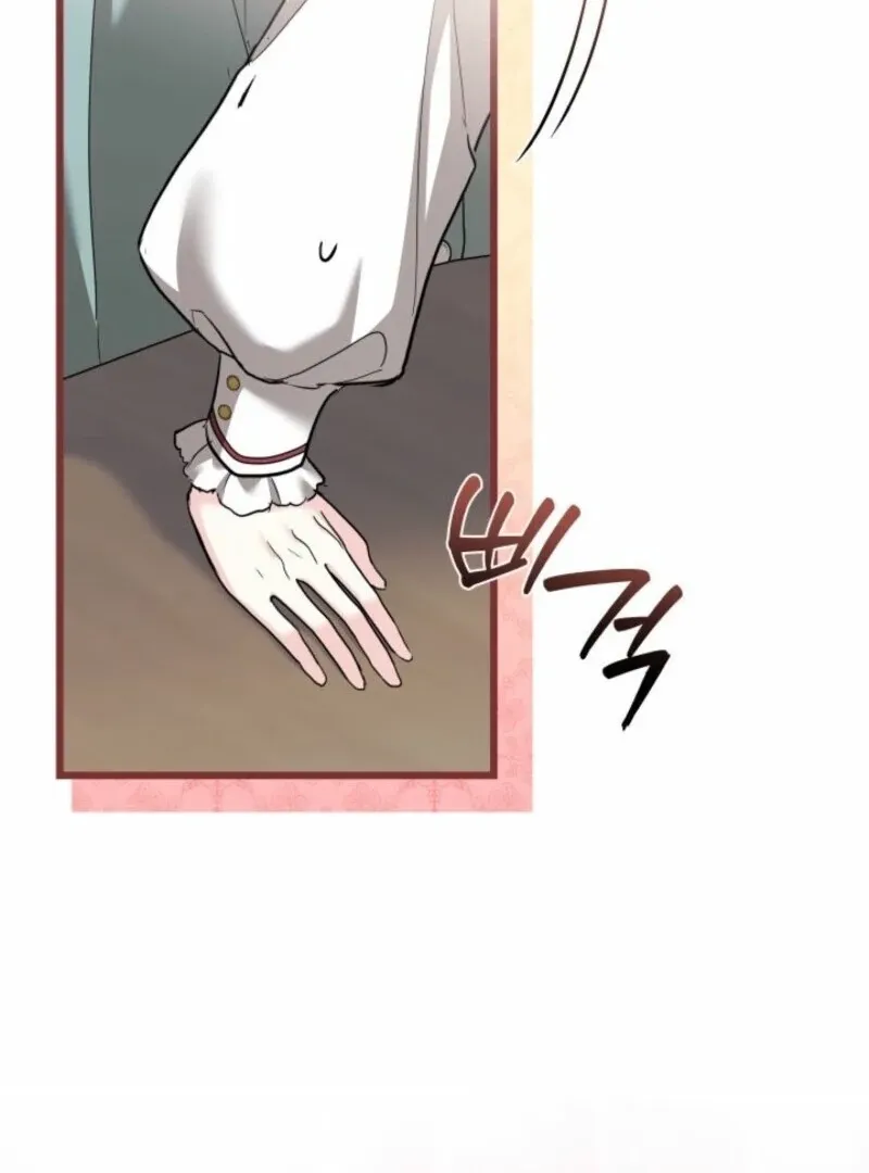 I’m Repaying The Kindness That Raised Me With Obsession Chapter 52 page 100 - 