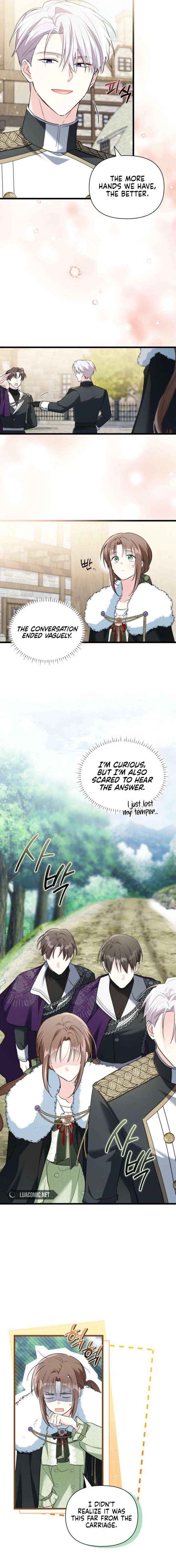 I’m Repaying The Kindness That Raised Me With Obsession Chapter 58 page 3 - 