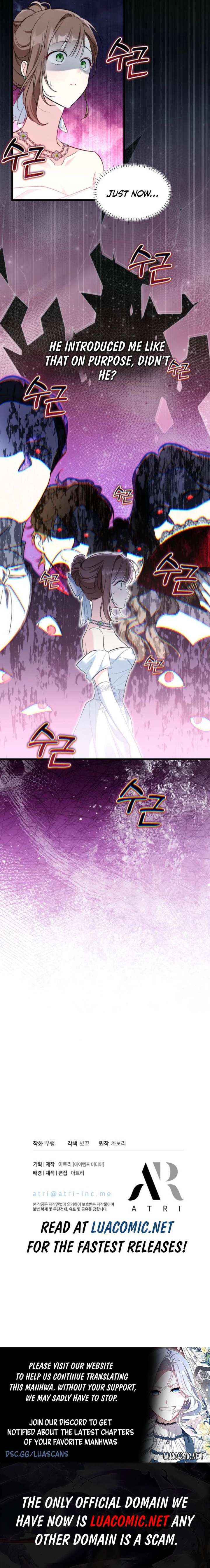 I’m Repaying The Kindness That Raised Me With Obsession Chapter 59 page 15 - 