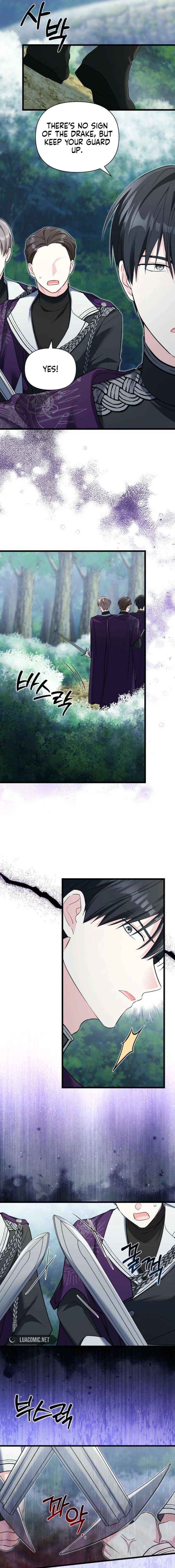 I’m Repaying The Kindness That Raised Me With Obsession Chapter 59 page 3 - 