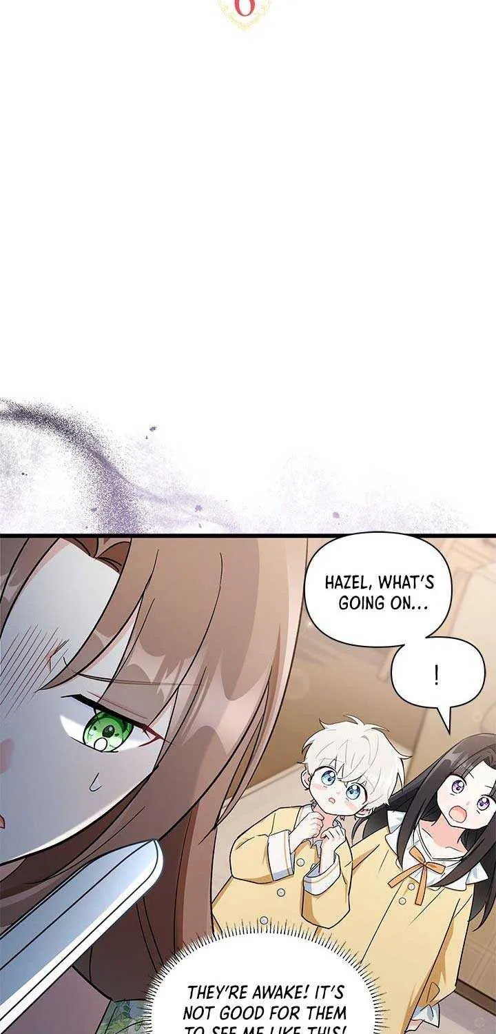 I’m Repaying The Kindness That Raised Me With Obsession Chapter 6 page 13 - 