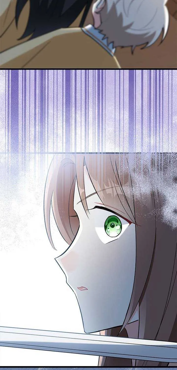 I’m Repaying The Kindness That Raised Me With Obsession Chapter 6 page 17 - 
