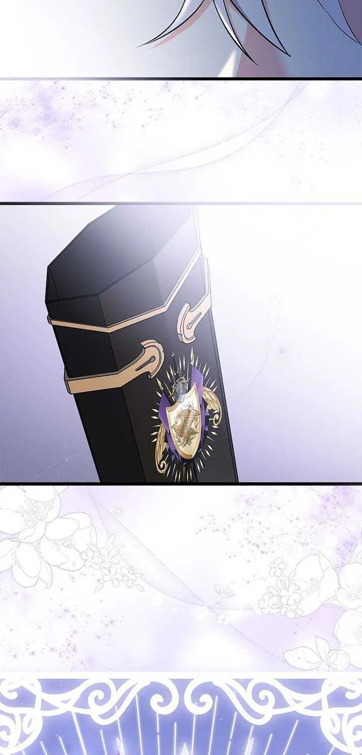 I’m Repaying The Kindness That Raised Me With Obsession Chapter 6 page 19 - 