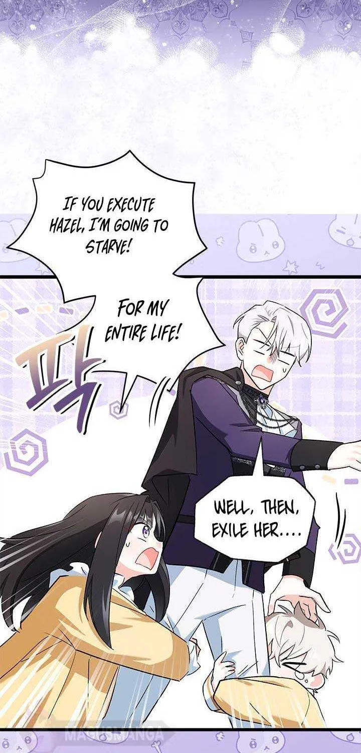 I’m Repaying The Kindness That Raised Me With Obsession Chapter 6 page 28 - 