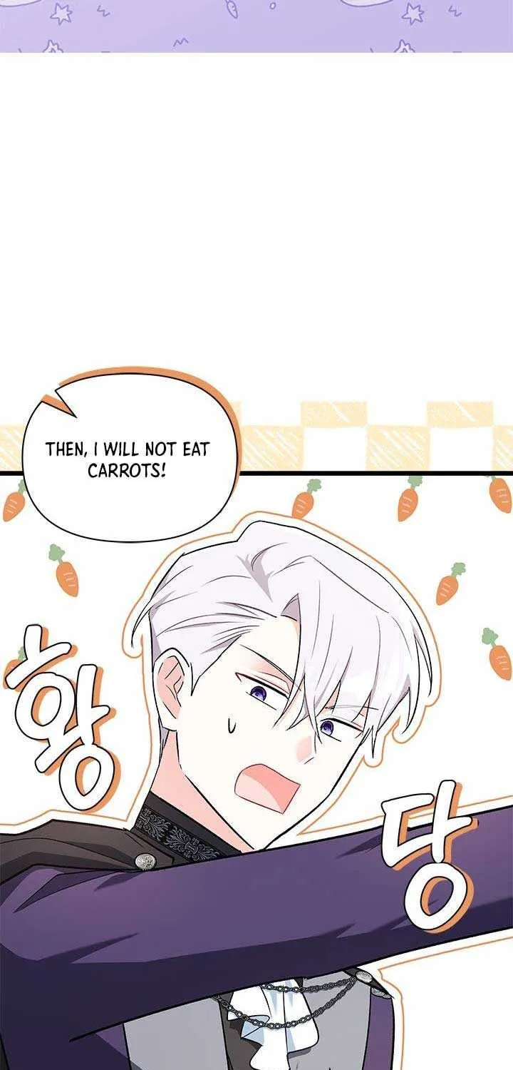 I’m Repaying The Kindness That Raised Me With Obsession Chapter 6 page 29 - 