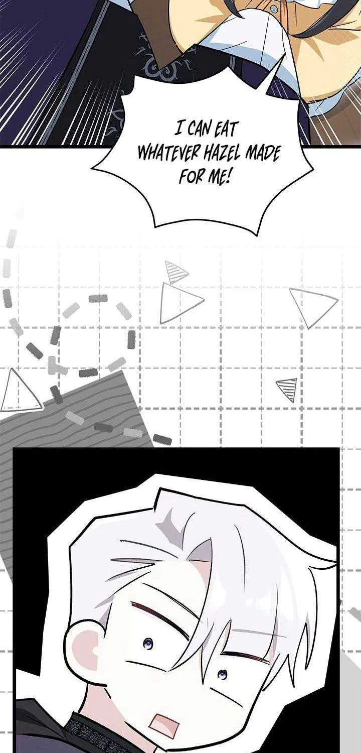 I’m Repaying The Kindness That Raised Me With Obsession Chapter 6 page 31 - 