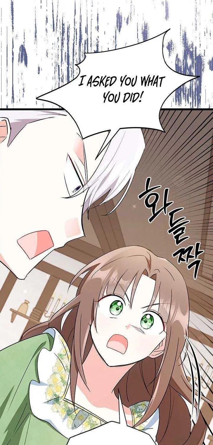 I’m Repaying The Kindness That Raised Me With Obsession Chapter 6 page 45 - 