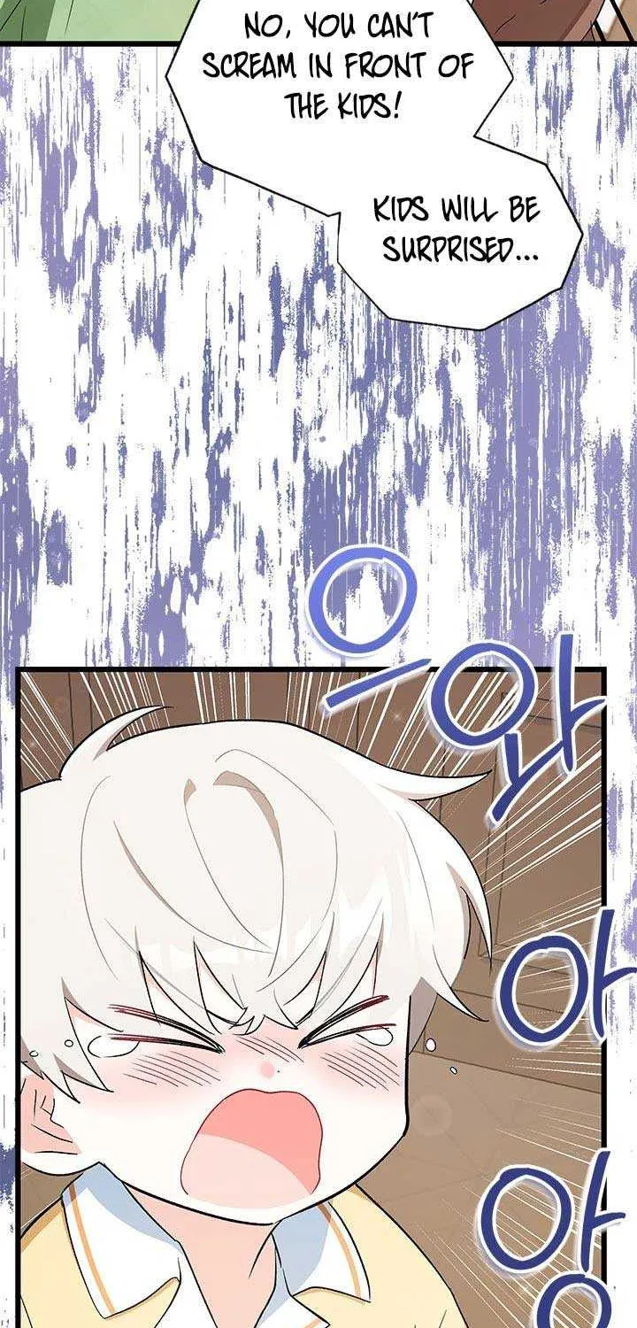 I’m Repaying The Kindness That Raised Me With Obsession Chapter 6 page 46 - 