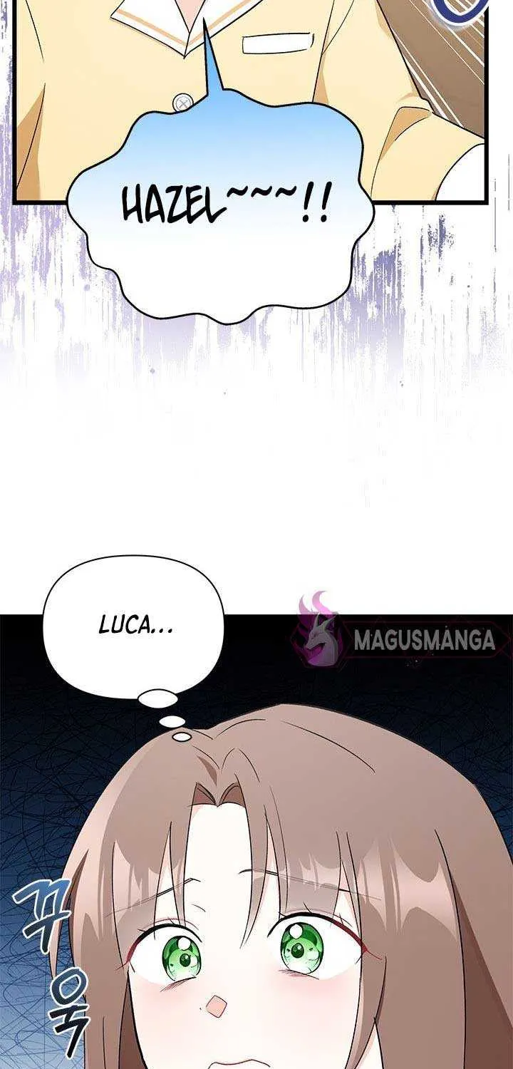 I’m Repaying The Kindness That Raised Me With Obsession Chapter 6 page 47 - 