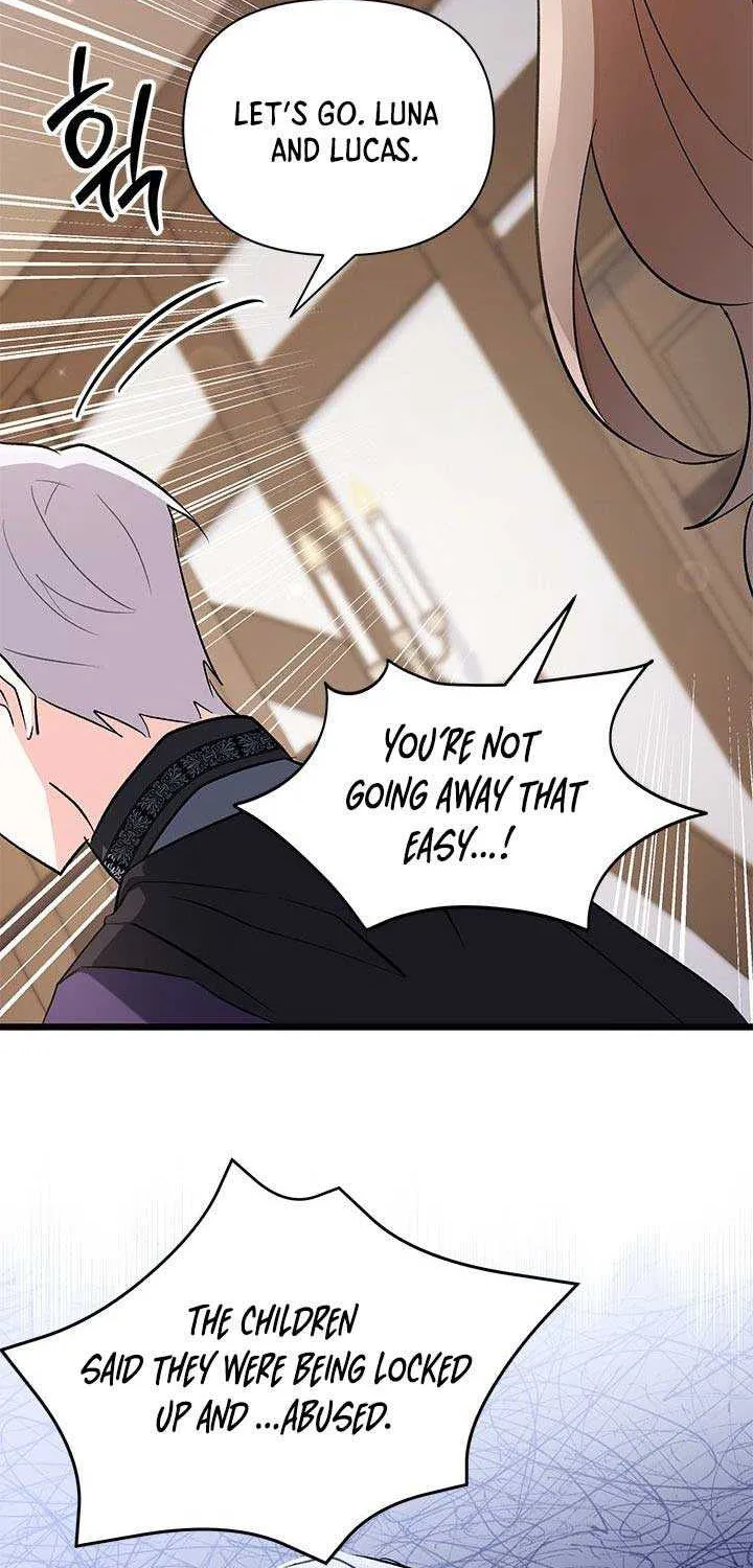 I’m Repaying The Kindness That Raised Me With Obsession Chapter 6 page 58 - 