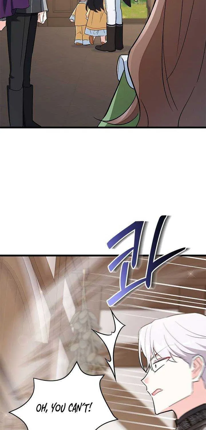 I’m Repaying The Kindness That Raised Me With Obsession Chapter 6 page 62 - 