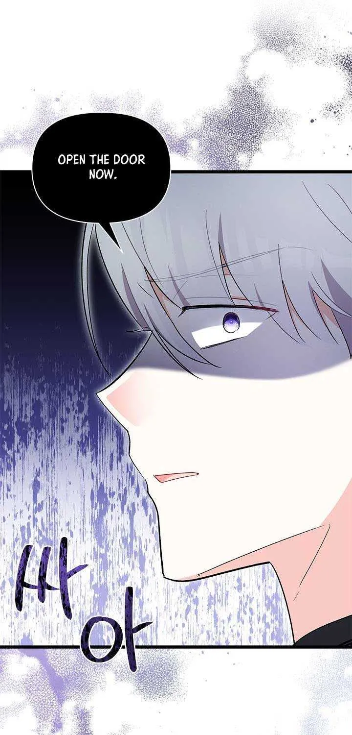 I’m Repaying The Kindness That Raised Me With Obsession Chapter 6 page 65 - 