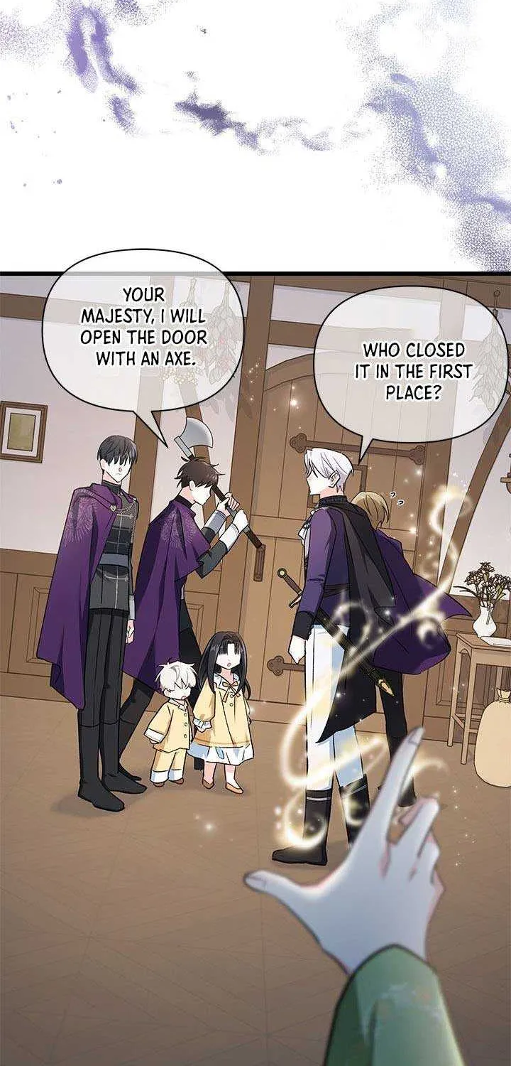I’m Repaying The Kindness That Raised Me With Obsession Chapter 6 page 66 - 