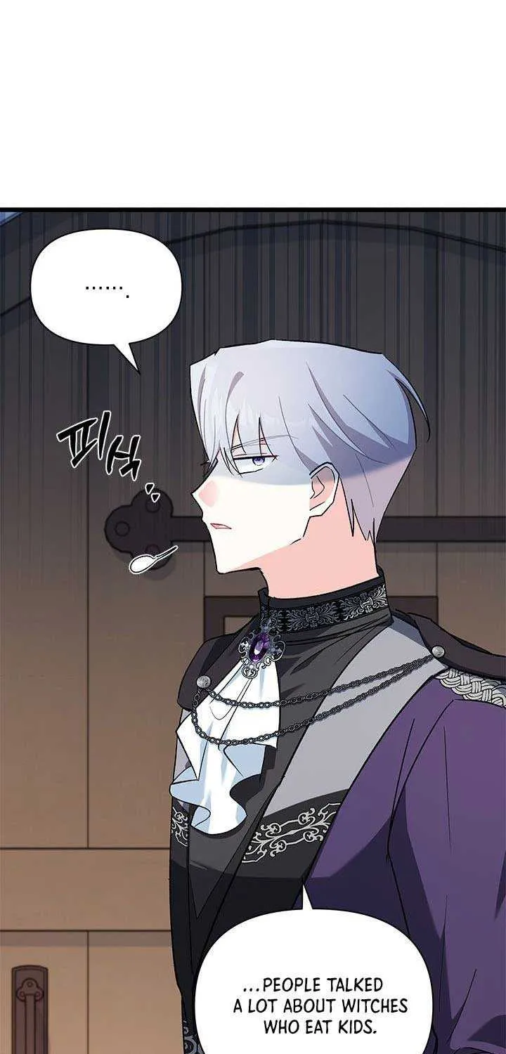 I’m Repaying The Kindness That Raised Me With Obsession Chapter 6 page 69 - 