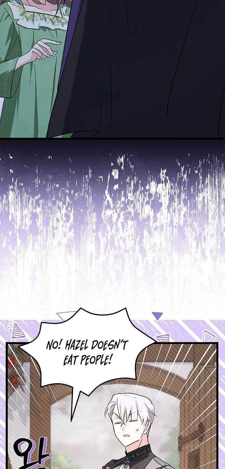 I’m Repaying The Kindness That Raised Me With Obsession Chapter 6 page 73 - 