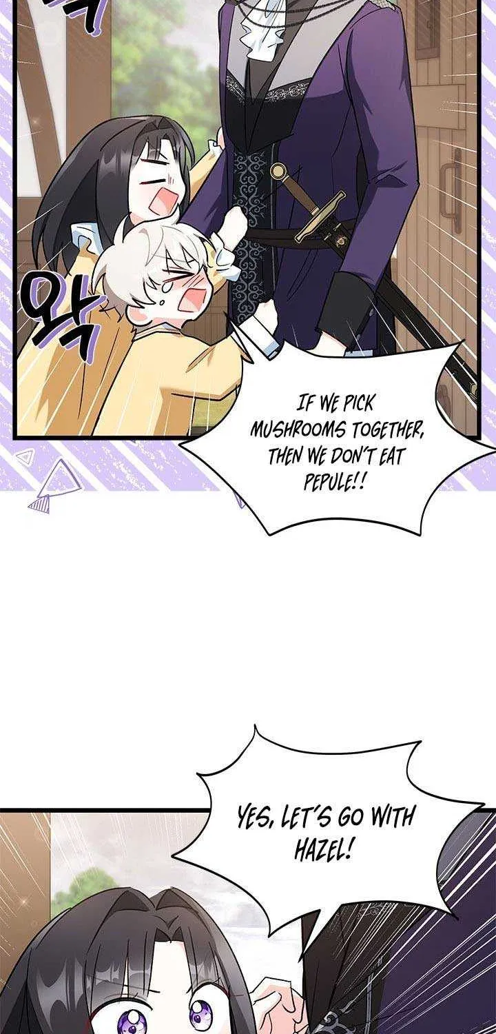 I’m Repaying The Kindness That Raised Me With Obsession Chapter 6 page 74 - 