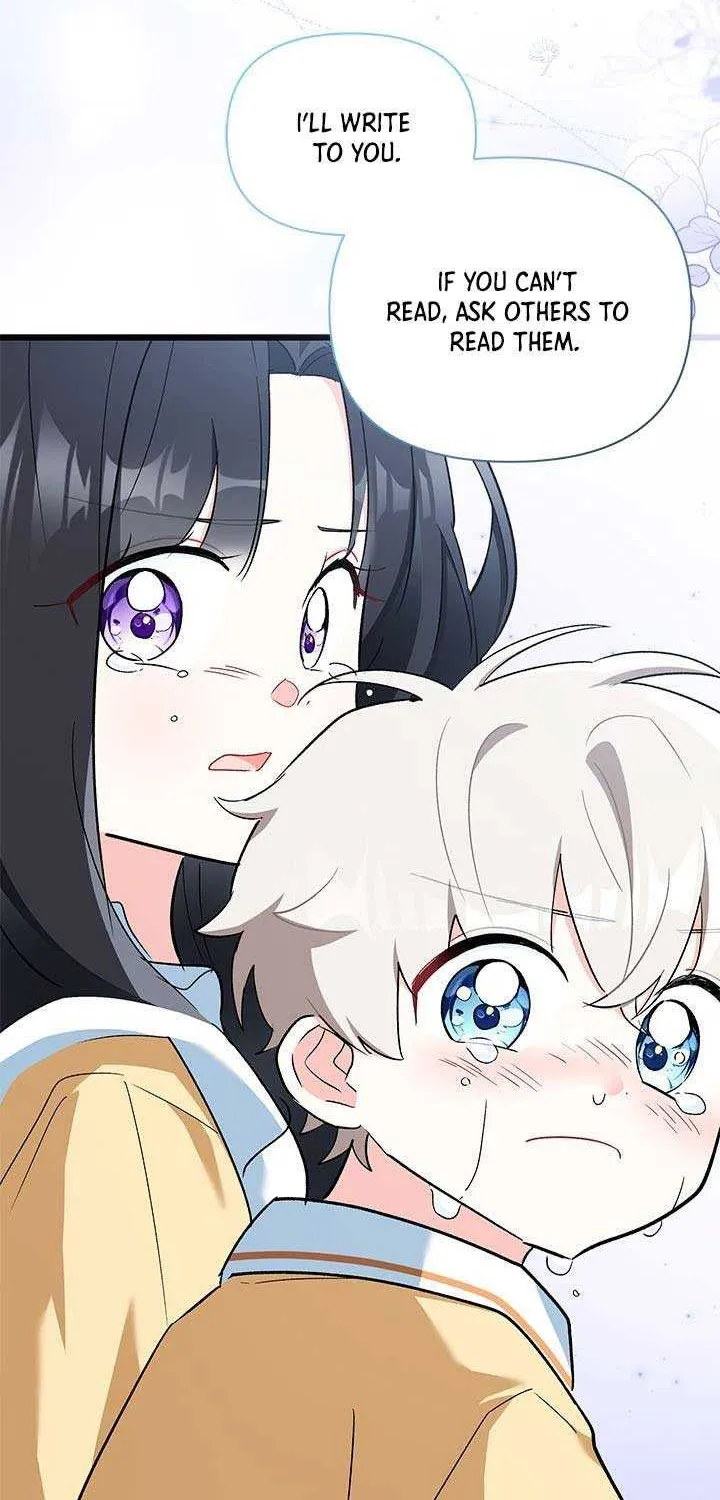 I’m Repaying The Kindness That Raised Me With Obsession Chapter 6 page 78 - 
