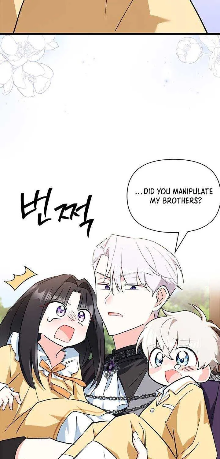 I’m Repaying The Kindness That Raised Me With Obsession Chapter 6 page 79 - 