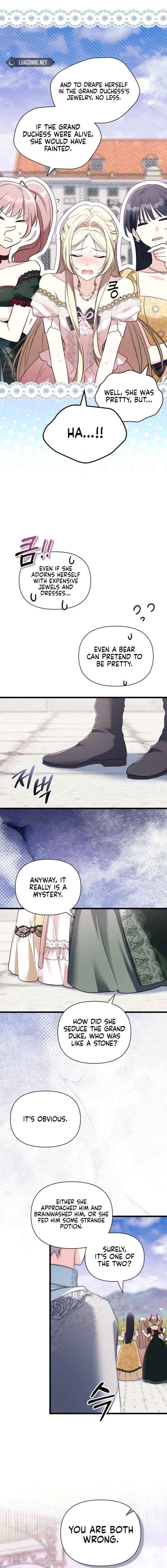 I’m Repaying The Kindness That Raised Me With Obsession Chapter 60 page 15 - 