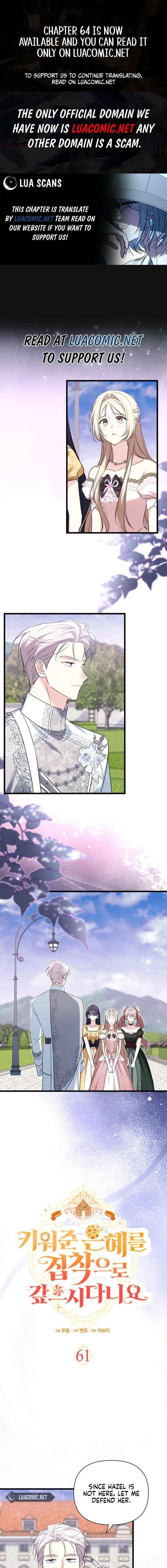 I’m Repaying The Kindness That Raised Me With Obsession Chapter 61 page 1 - 