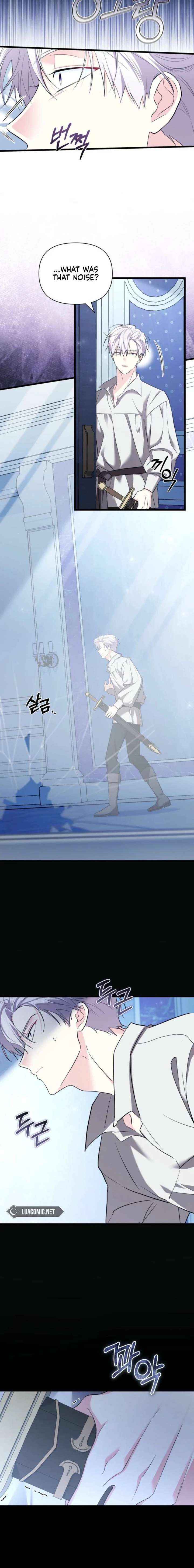 I’m Repaying The Kindness That Raised Me With Obsession Chapter 61 page 15 - 