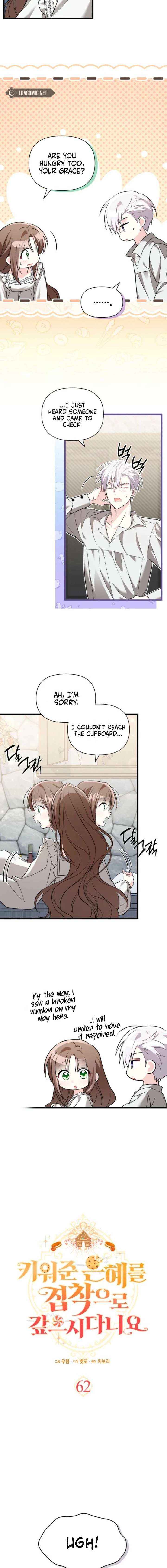 I’m Repaying The Kindness That Raised Me With Obsession Chapter 62 page 2 - 