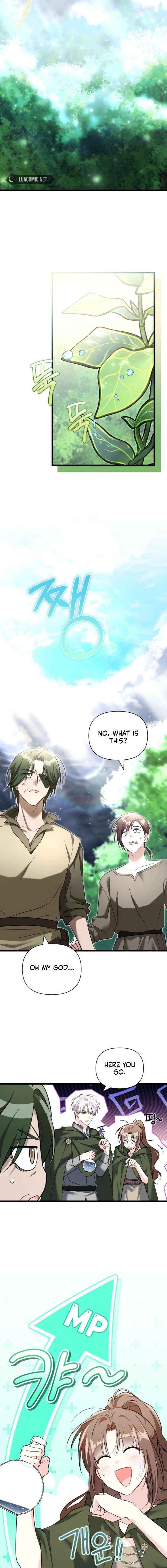 I’m Repaying The Kindness That Raised Me With Obsession Chapter 64 page 7 - 