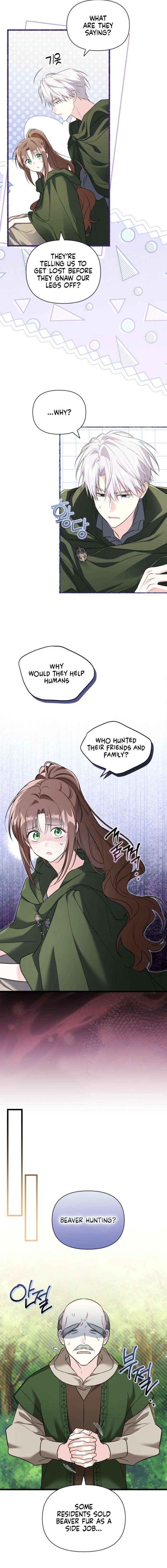 I’m Repaying The Kindness That Raised Me With Obsession Chapter 64 page 9 - 