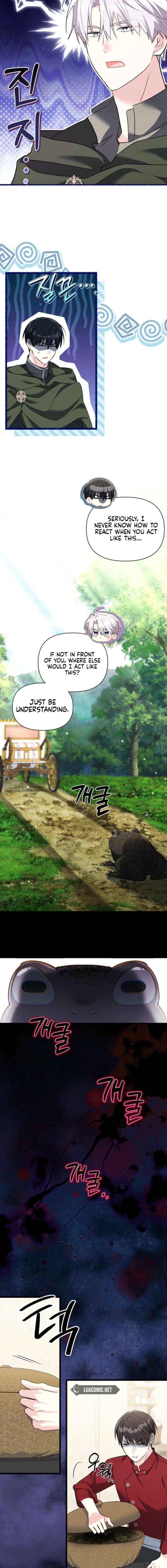 I’m Repaying The Kindness That Raised Me With Obsession Chapter 65 page 10 - 