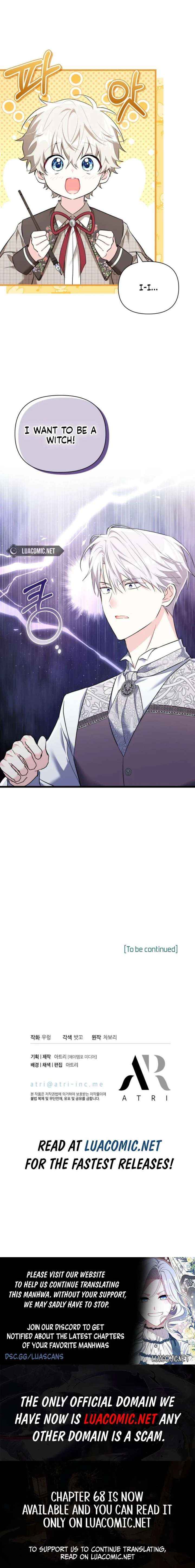 I’m Repaying The Kindness That Raised Me With Obsession Chapter 66 page 15 - 