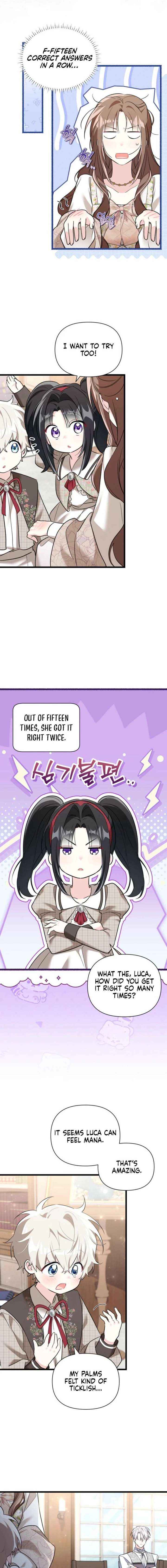 I’m Repaying The Kindness That Raised Me With Obsession Chapter 67 page 6 - 