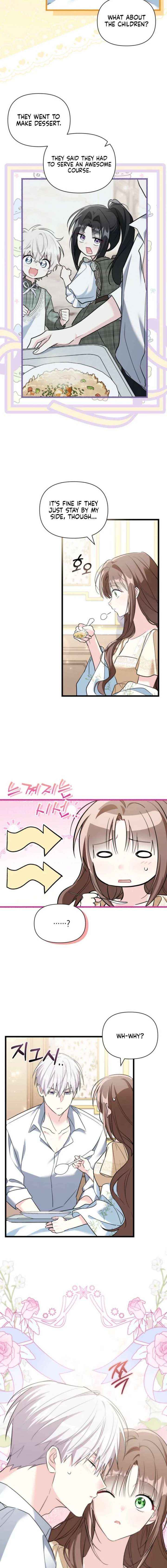 I’m Repaying The Kindness That Raised Me With Obsession Chapter 69 page 8 - 