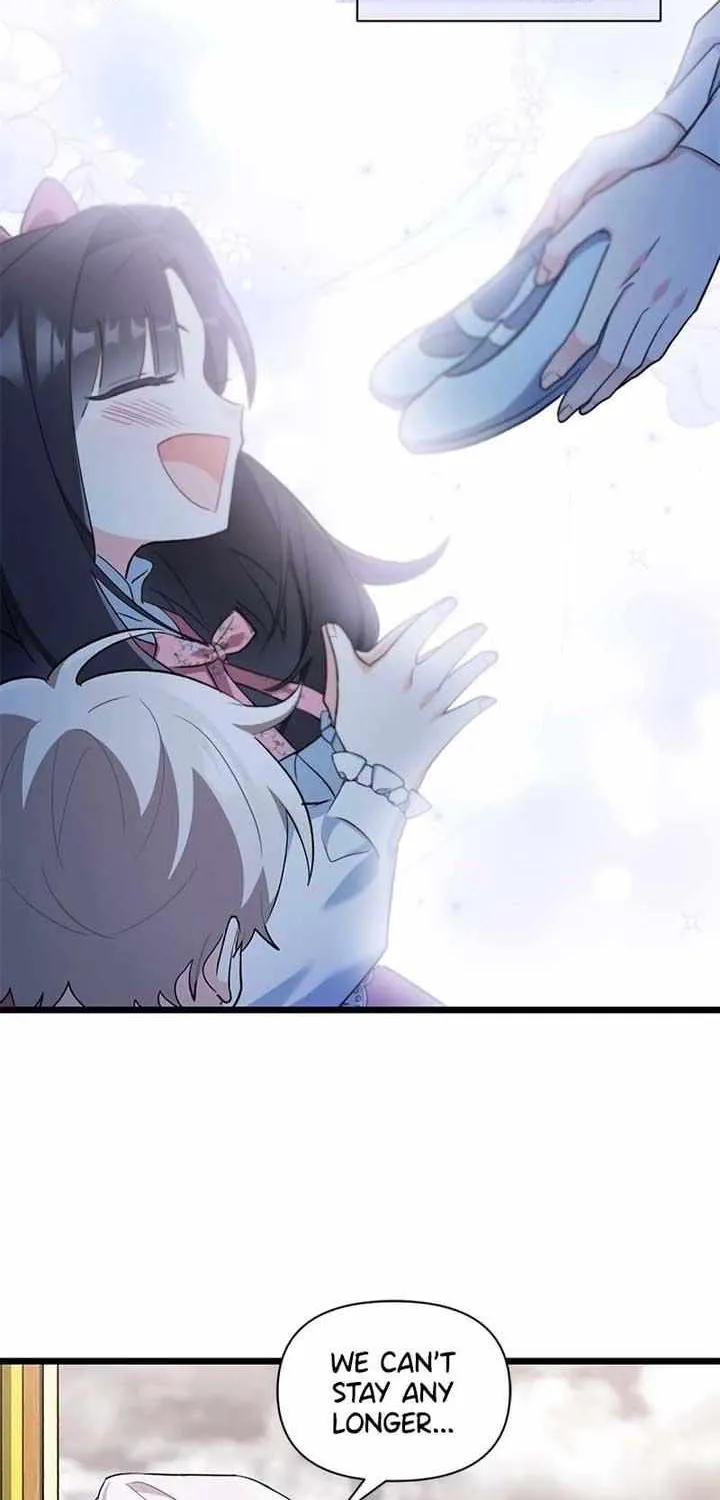 I’m Repaying The Kindness That Raised Me With Obsession Chapter 7 page 11 - 