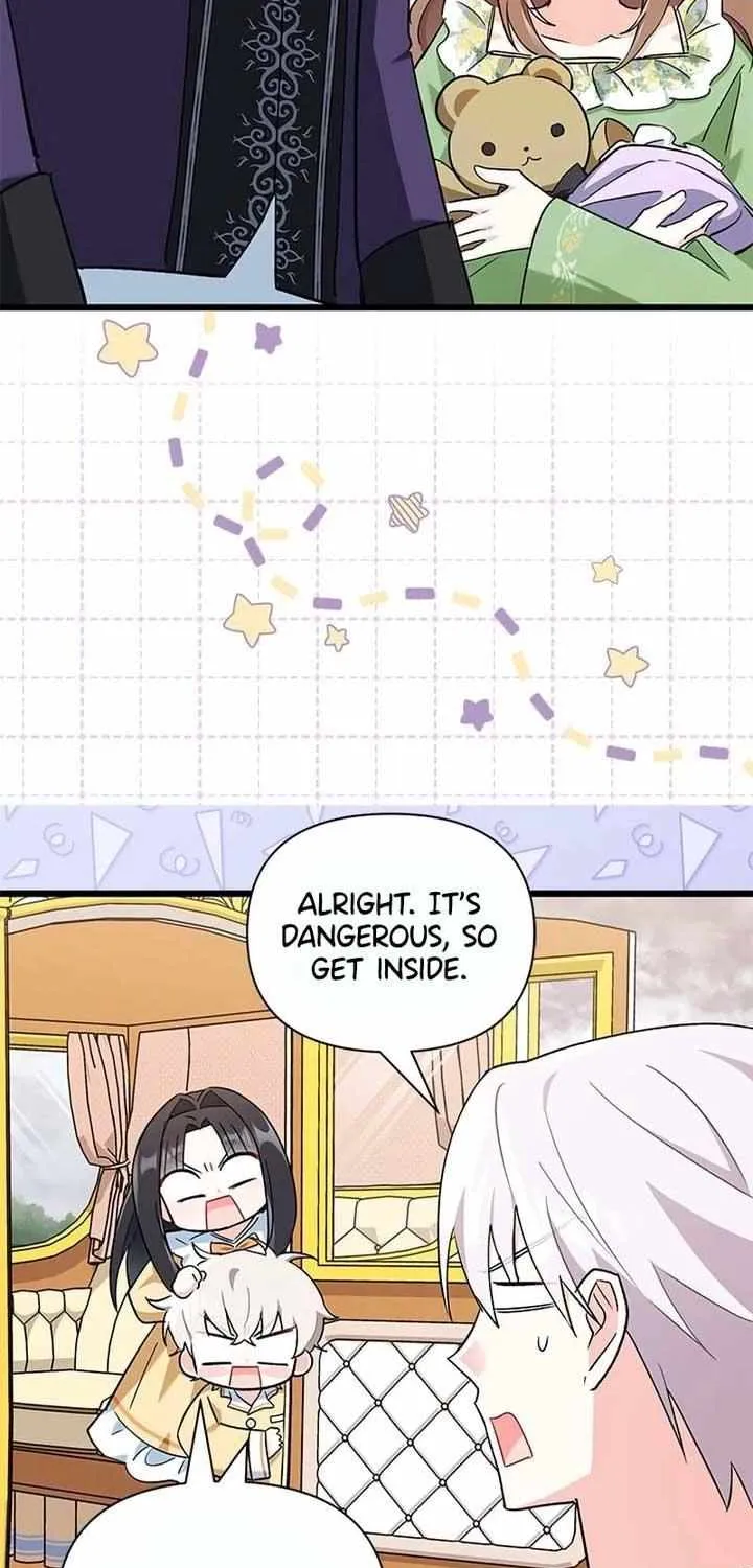 I’m Repaying The Kindness That Raised Me With Obsession Chapter 7 page 15 - 