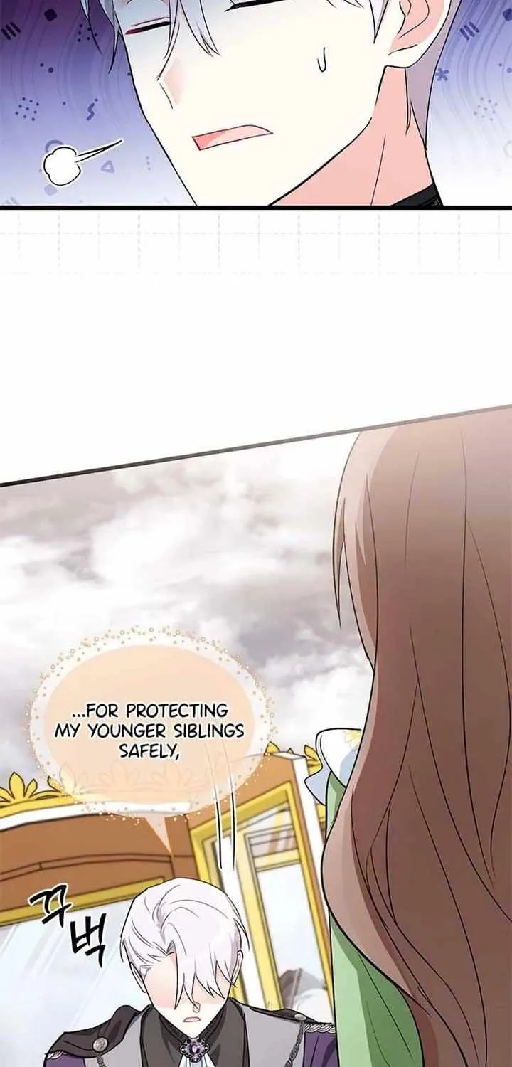 I’m Repaying The Kindness That Raised Me With Obsession Chapter 7 page 18 - 