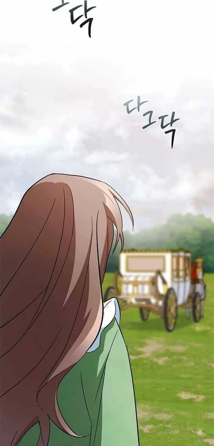 I’m Repaying The Kindness That Raised Me With Obsession Chapter 7 page 25 - 
