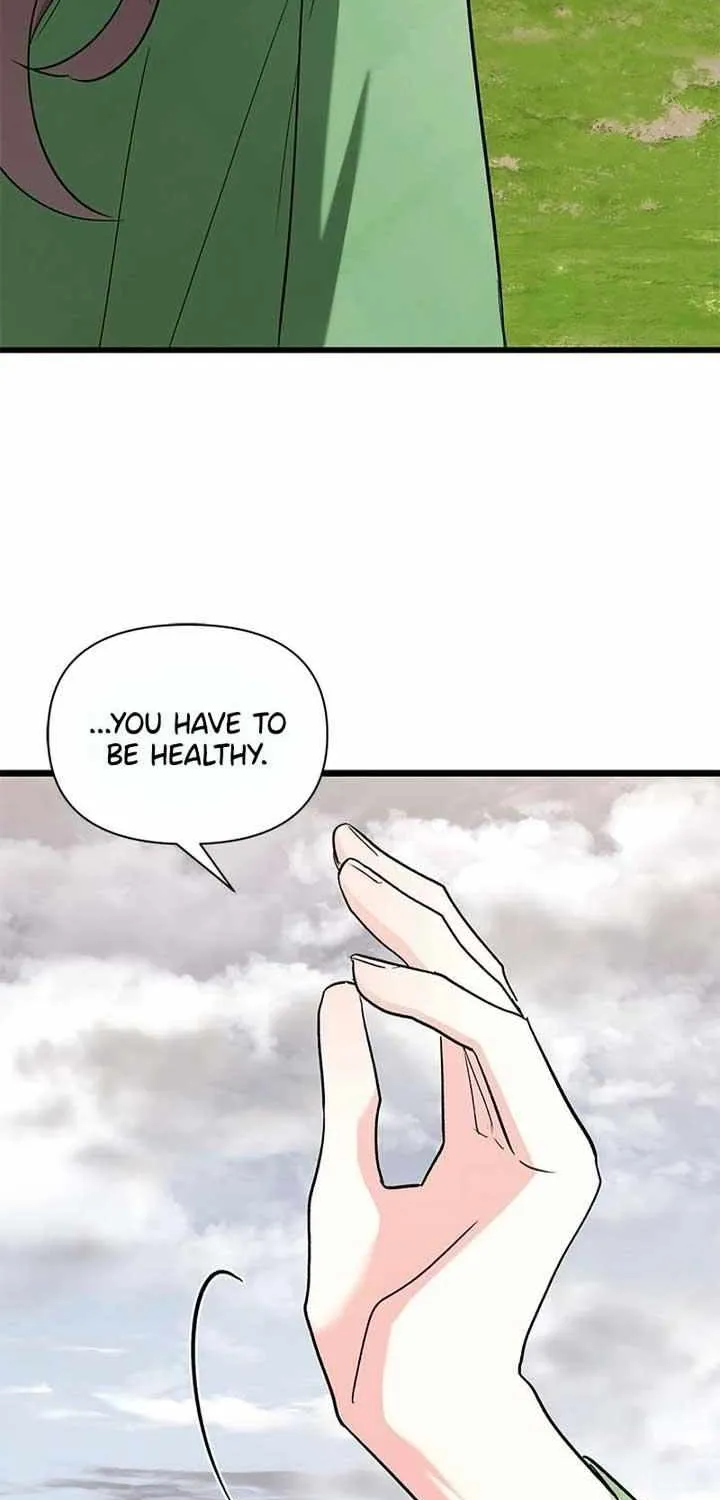 I’m Repaying The Kindness That Raised Me With Obsession Chapter 7 page 26 - 