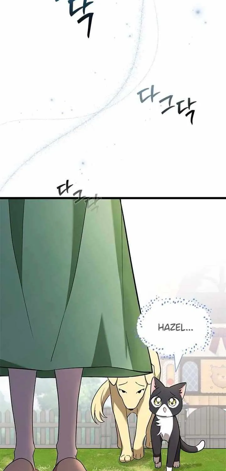 I’m Repaying The Kindness That Raised Me With Obsession Chapter 7 page 30 - 