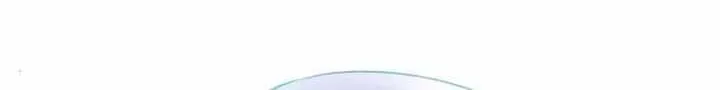 I’m Repaying The Kindness That Raised Me With Obsession Chapter 7 page 39 - 
