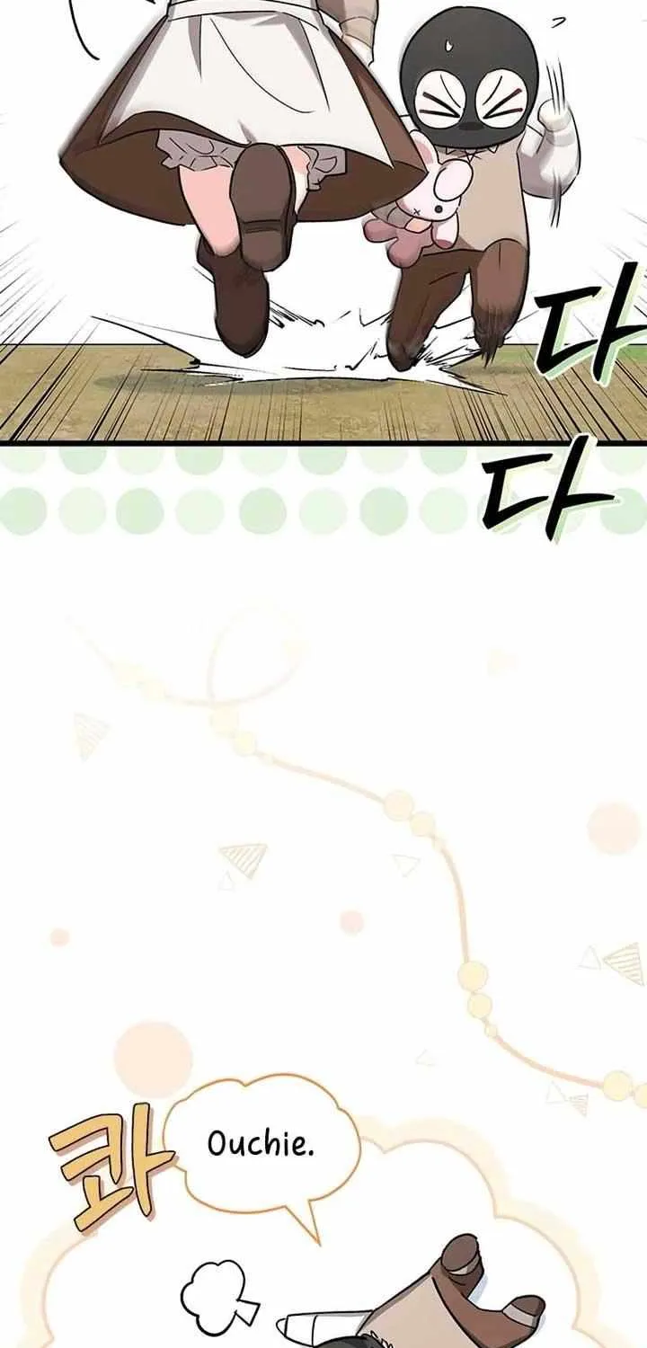 I’m Repaying The Kindness That Raised Me With Obsession Chapter 7 page 50 - 