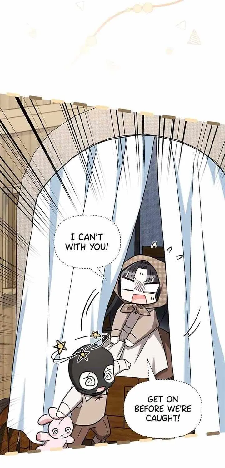 I’m Repaying The Kindness That Raised Me With Obsession Chapter 7 page 52 - 