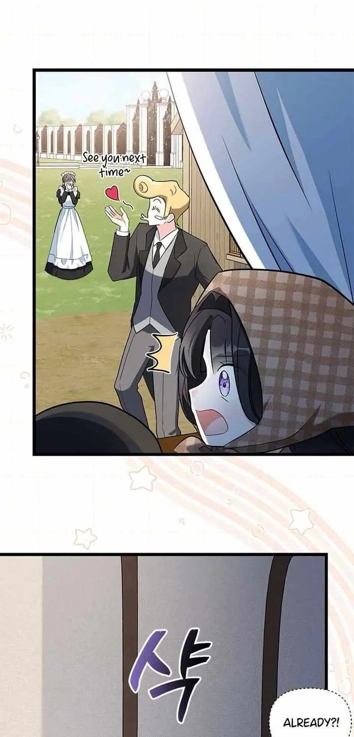 I’m Repaying The Kindness That Raised Me With Obsession Chapter 7 page 53 - 