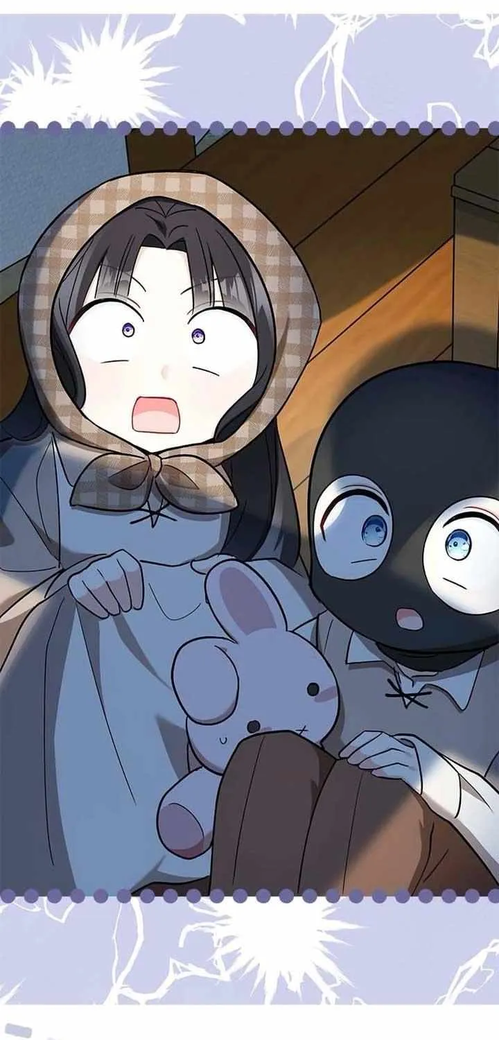I’m Repaying The Kindness That Raised Me With Obsession Chapter 7 page 58 - 