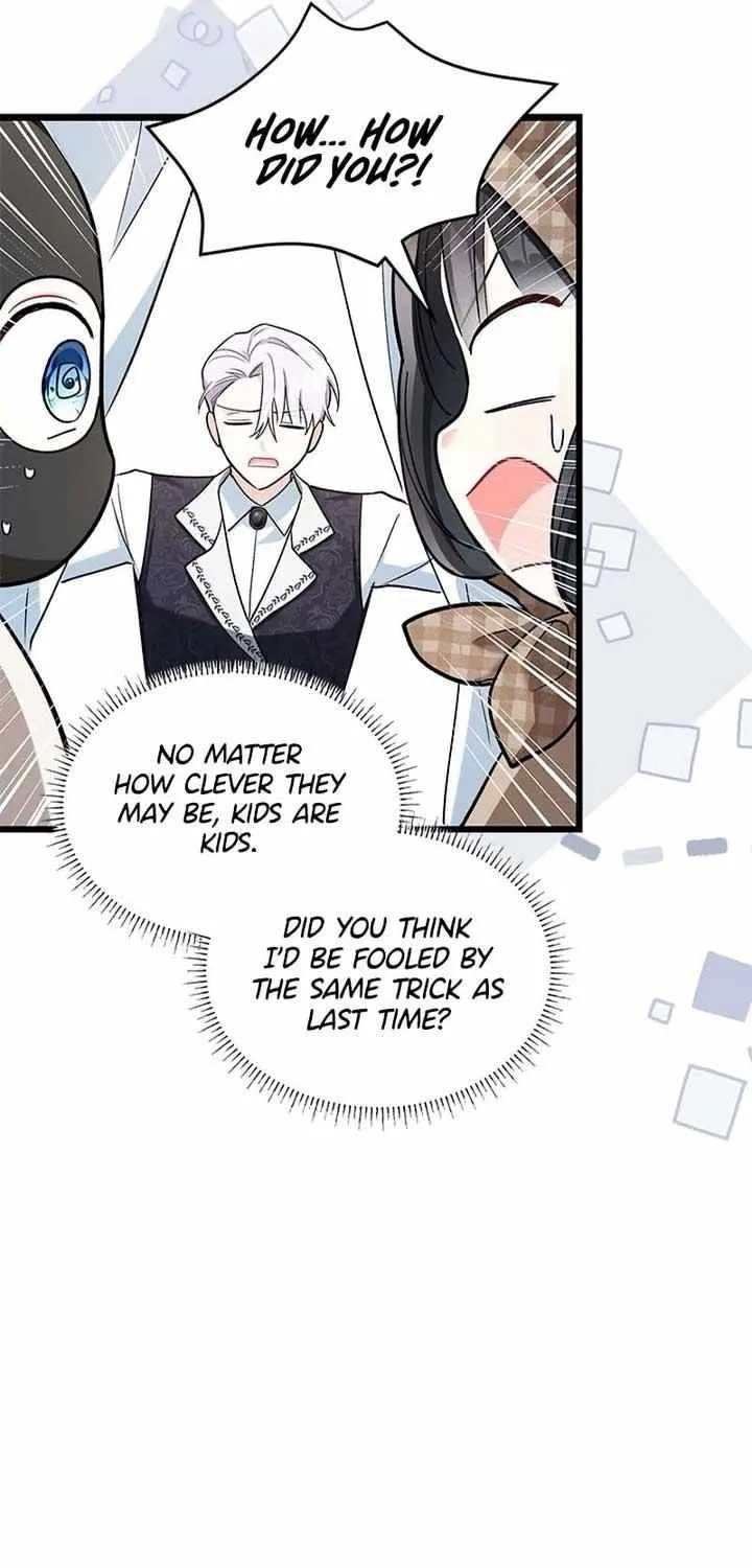 I’m Repaying The Kindness That Raised Me With Obsession Chapter 7 page 60 - 