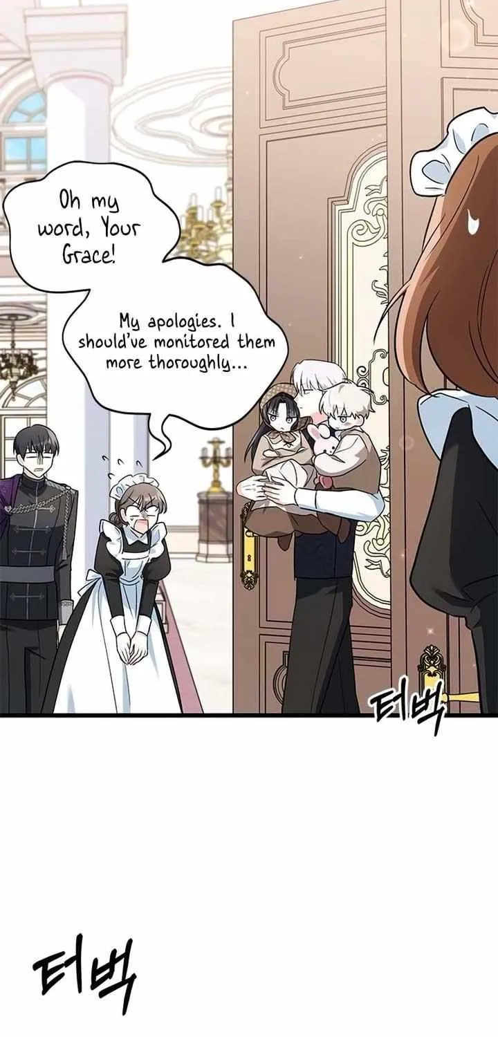 I’m Repaying The Kindness That Raised Me With Obsession Chapter 7 page 62 - 