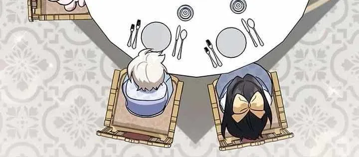 I’m Repaying The Kindness That Raised Me With Obsession Chapter 7 page 67 - 